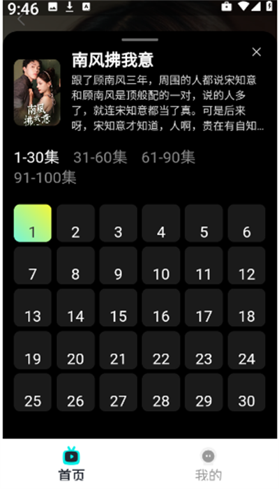 Ƶappٷ