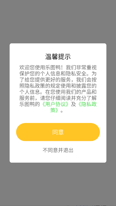 ͼѼappٷ°
