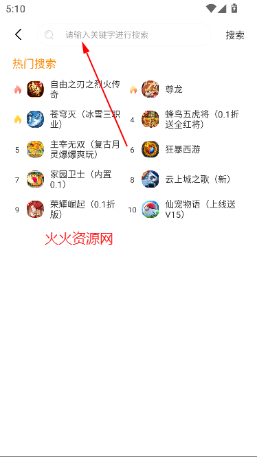 99w԰appϷ