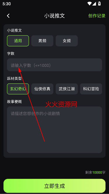 AiС˵