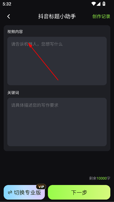 AiС˵