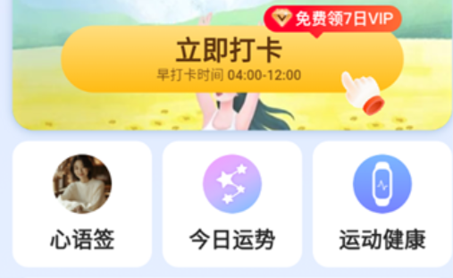 Сapp