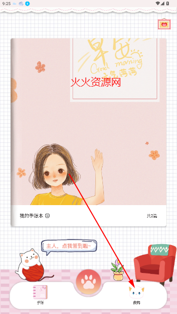 ˱