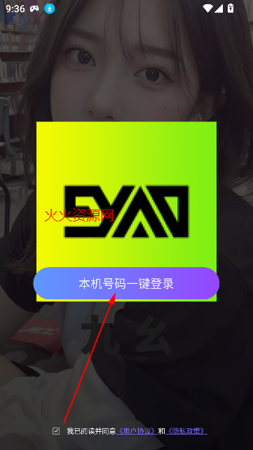 ۶ƵѰ