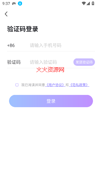 ۶ƵѰ