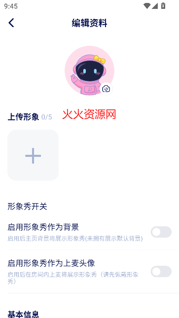 taapp°汾