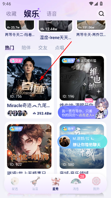 taapp°汾