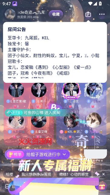 taapp°汾