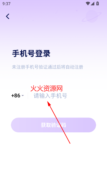 taapp°汾