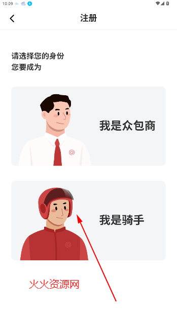 Ͽֻapp