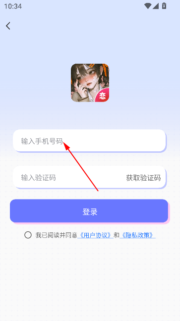 AI°