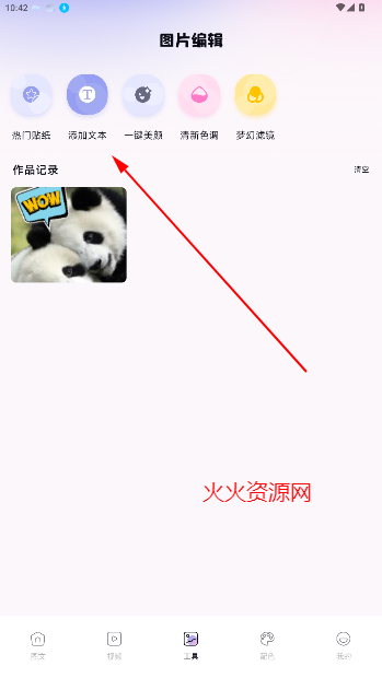 ͼһ