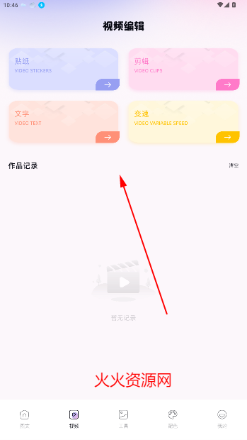 ͼһ