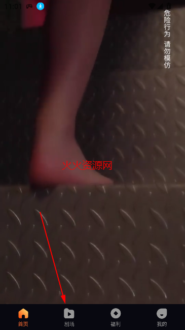 ̾ѹۿȫ