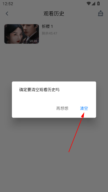 ԼٹӰ°汾