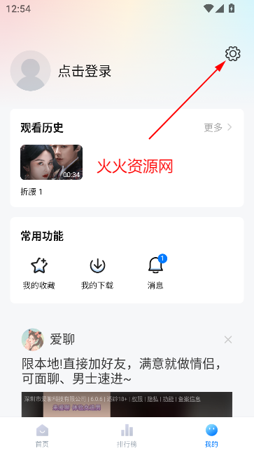 ԼٹӰ°汾