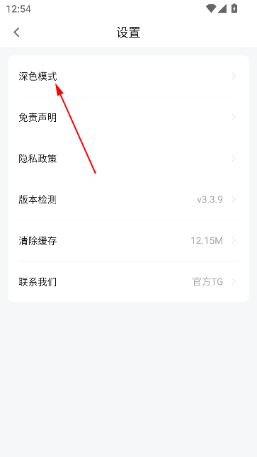 ԼٹӰ°汾