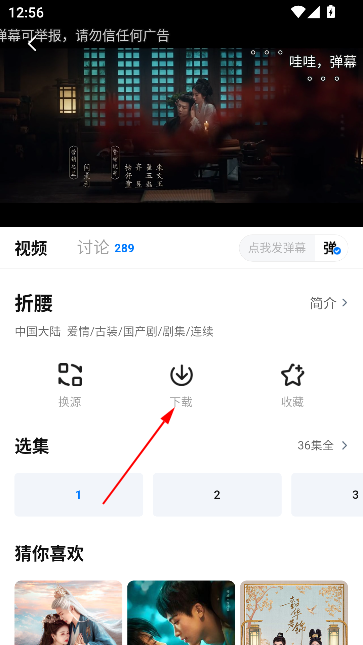 ԼٹӰ°汾
