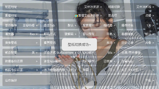 ˿tv°