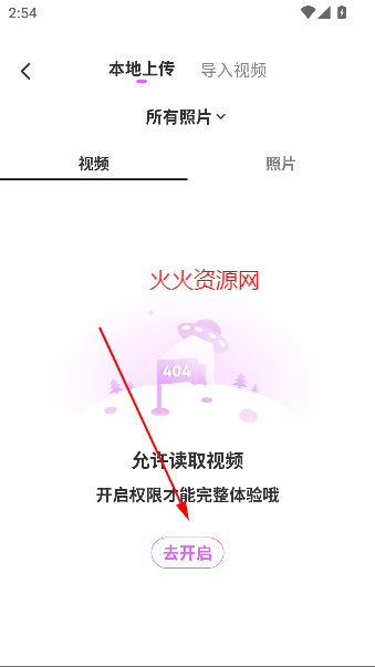 ֽappٷ
