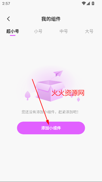 ֽappٷ