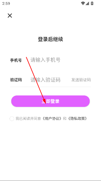 ֽappٷ