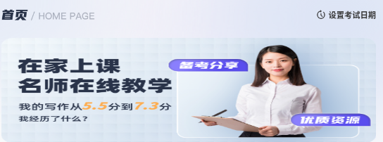 Ӣapp