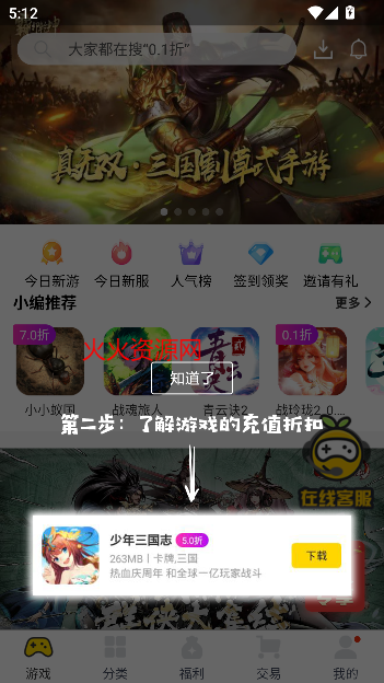appٷ