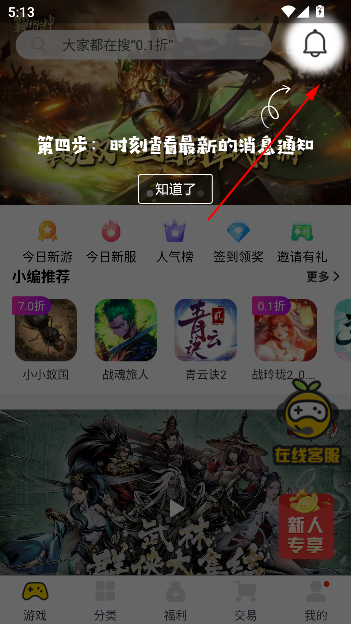 appٷ