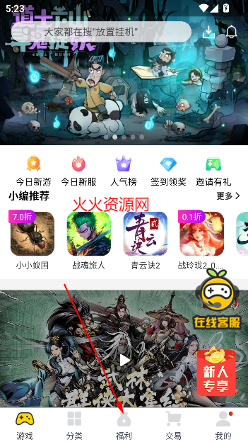 appٷ