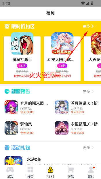 appٷ