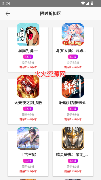 appٷ