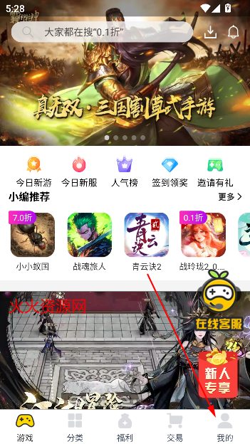 appٷ