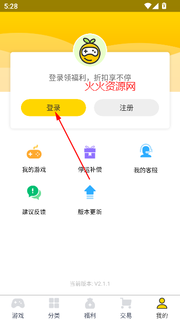appٷ