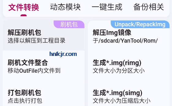 ?ƽ澵񹤾