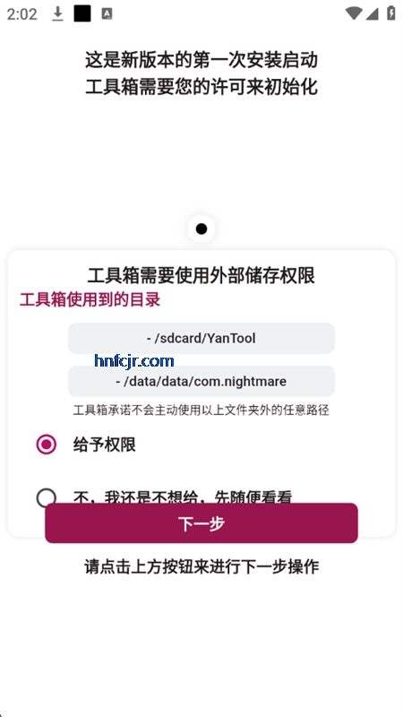ʷƽ澵񹤾?encode=gbk
