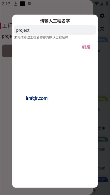 ʷƽ澵񹤾?encode=gbk