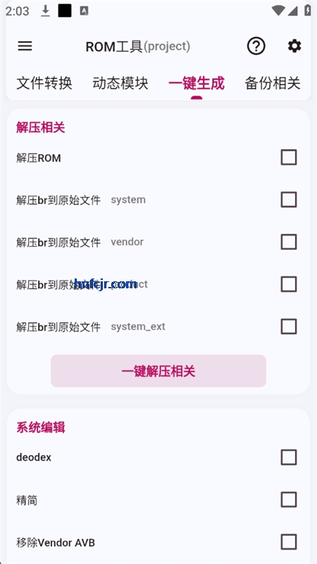 ʷƽ澵񹤾?encode=gbk