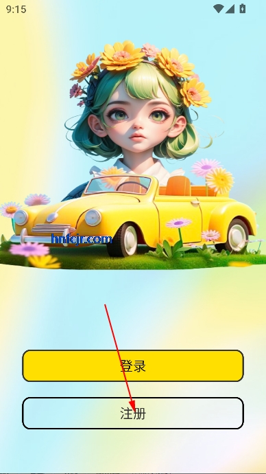 㼼2025°
