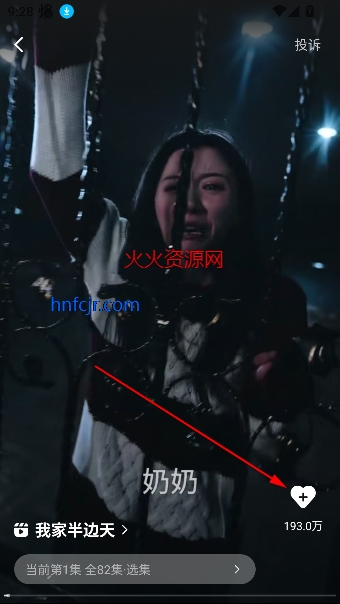 ·糡appѿ̾