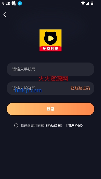 ·糡appѿ̾