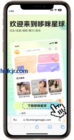 app°