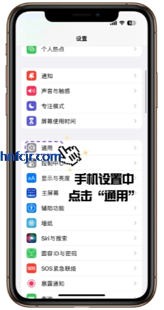 app°
