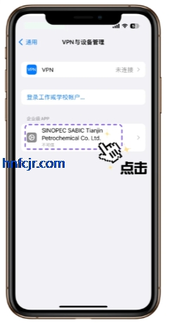 app°