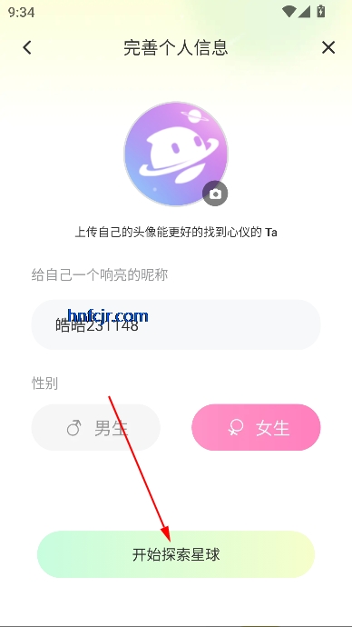 app°