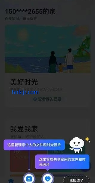 йħapp°