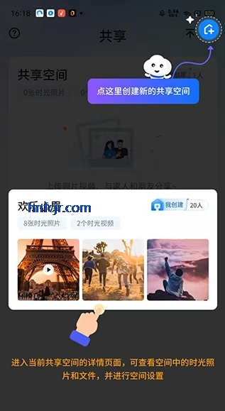 йħapp°