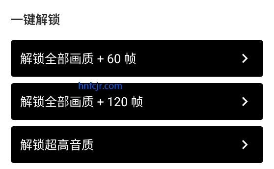 pubgtool޸