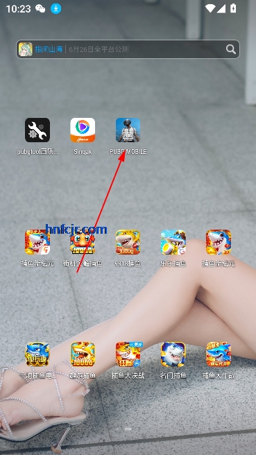 pubgtool޸