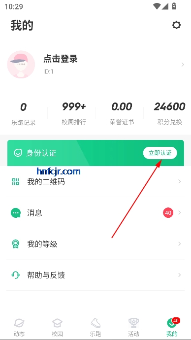 app°